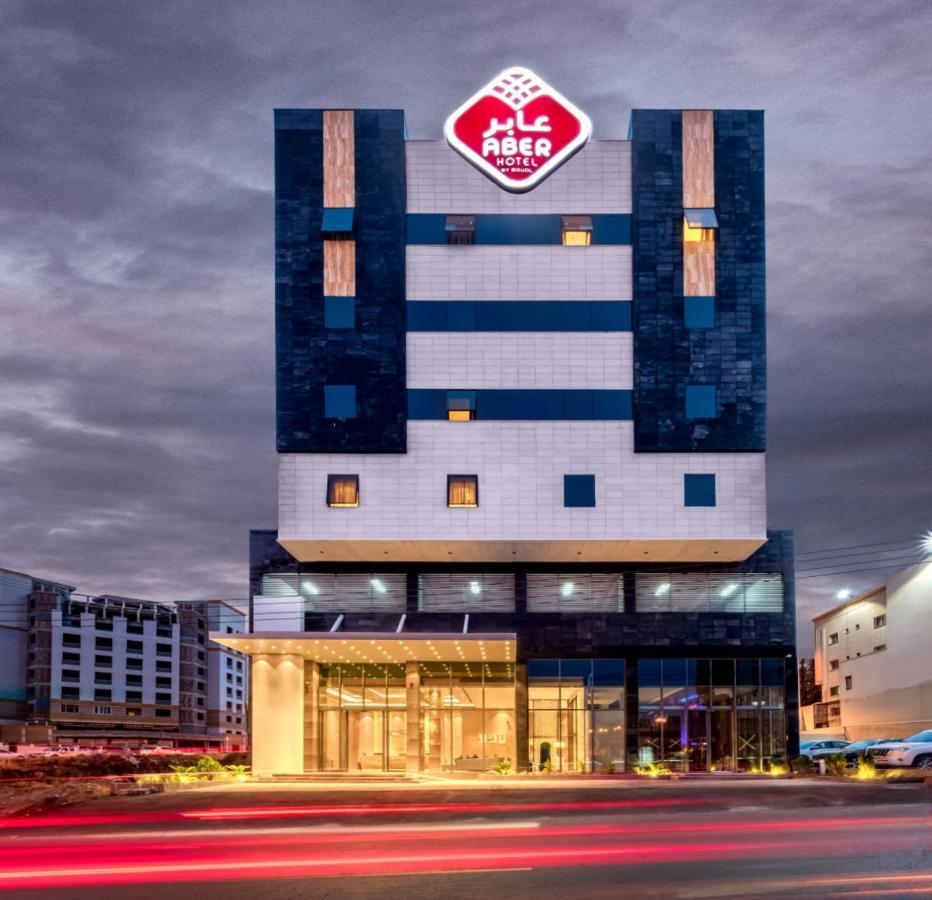 Aber Abha Hotell Eksteriør bilde